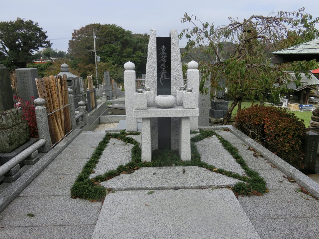 永代供養合葬墓（慈照廟）